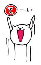 Speak cat (I want you to pay.) sticker #962246