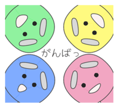 The Mayuzou family's words sticker #962247