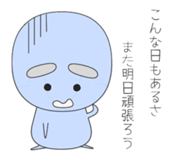 The Mayuzou family's words sticker #962249