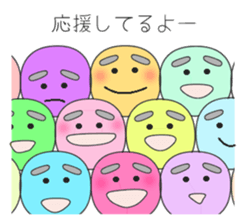 The Mayuzou family's words sticker #962253