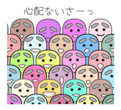 The Mayuzou family's words sticker #962254