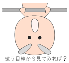 The Mayuzou family's words sticker #962263