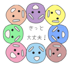 The Mayuzou family's words sticker #962277