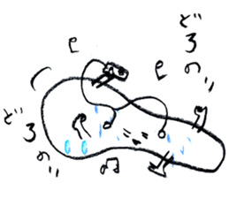 It was too hot and melted. sticker #962287