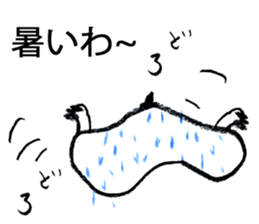 It was too hot and melted. sticker #962288