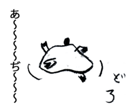 It was too hot and melted. sticker #962296