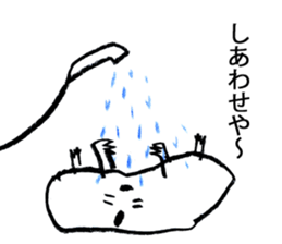 It was too hot and melted. sticker #962299