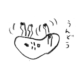 It was too hot and melted. sticker #962301