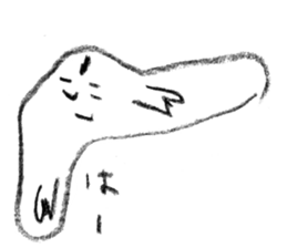 It was too hot and melted. sticker #962311