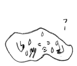 It was too hot and melted. sticker #962313