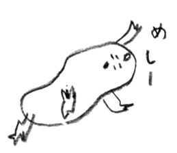 It was too hot and melted. sticker #962319