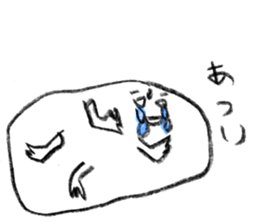 It was too hot and melted. sticker #962325