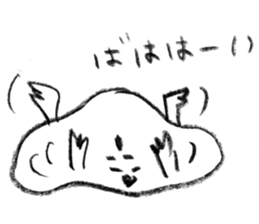 It was too hot and melted. sticker #962326