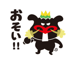 KUROBOO Edition 2 sticker #962419