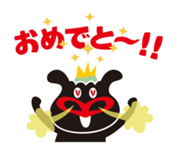 KUROBOO Edition 2 sticker #962422