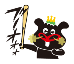 KUROBOO Edition 2 sticker #962427