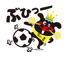 KUROBOO Edition 2 sticker #962429