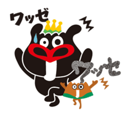 KUROBOO Edition 2 sticker #962432