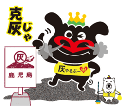 KUROBOO Edition 2 sticker #962434