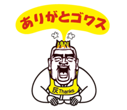 KUROBOO Edition 2 sticker #962437