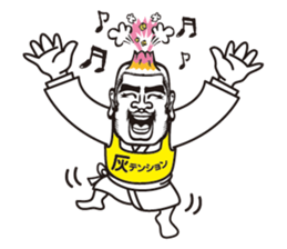 KUROBOO Edition 2 sticker #962442