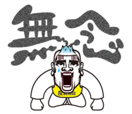 KUROBOO Edition 2 sticker #962445