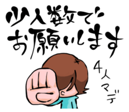 Lethargic Woman sticker #962528