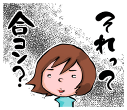 Lethargic Woman sticker #962529