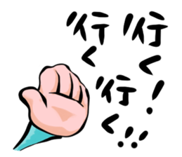 Lethargic Woman sticker #962531