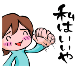 Lethargic Woman sticker #962532