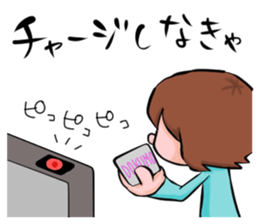 Lethargic Woman sticker #962537