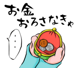 Lethargic Woman sticker #962538