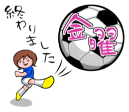 Lethargic Woman sticker #962539