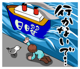 Lethargic Woman sticker #962540