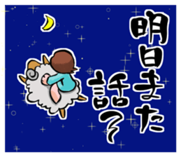 Lethargic Woman sticker #962541