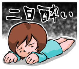 Lethargic Woman sticker #962543