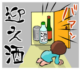 Lethargic Woman sticker #962544