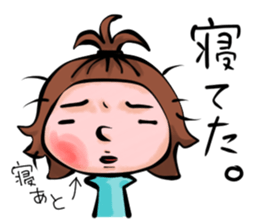 Lethargic Woman sticker #962545