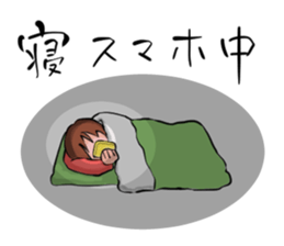 Lethargic Woman sticker #962546