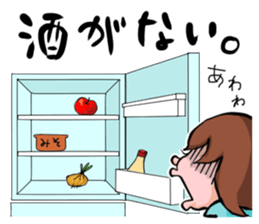 Lethargic Woman sticker #962547