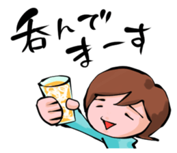 Lethargic Woman sticker #962550