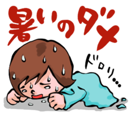Lethargic Woman sticker #962559
