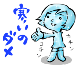 Lethargic Woman sticker #962560