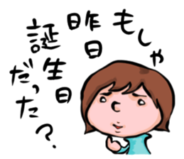 Lethargic Woman sticker #962561