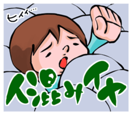 Lethargic Woman sticker #962562