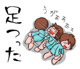 Lethargic Woman sticker #962564