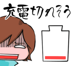 Lethargic Woman sticker #962565