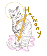 Cat-Happy praise of the Luna Kannon sticker #962697