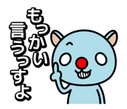 Red nose and one eyebrow man sticker #962729