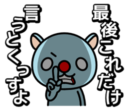 Red nose and one eyebrow man sticker #962730